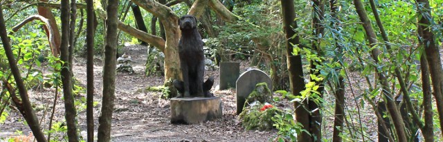 dog graveyard, Ruth Livingstone in Portmeirion