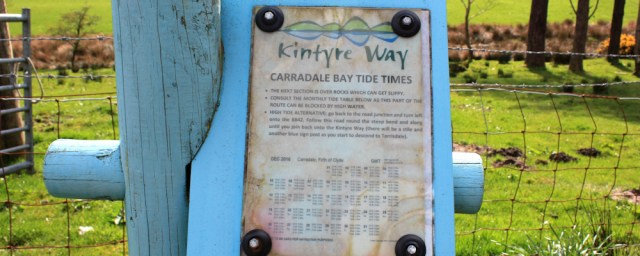 07 Carradale Bay tide times, Ruth's coastal walk, Kintyre, Scotland