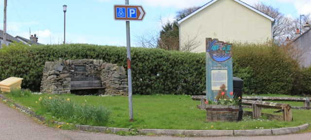 saddell parking place, Ruth walking the Kintyre coast.jpg