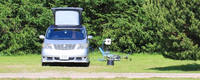 01 camp spot in Duror, Ruth's coastal walk, Scotland