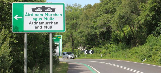 28 ferry signpost, on A82 to Fort William, Ruth Livingstone