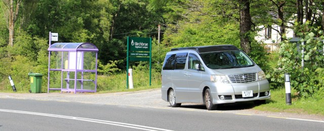 29 The Beast, by Birchbrae lodges, Ruth hiking the Highlands