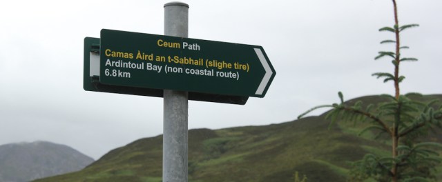 70 sign to Ardintoul Bay, Ruth hiking the Glenelg peninsula, Scotland
